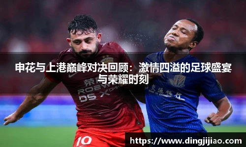 ld乐动