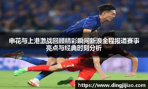 乐动LDSports在线